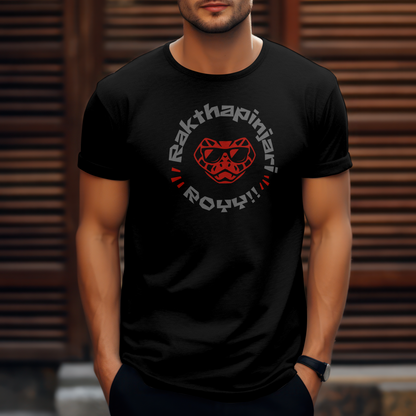 Raktha Pinjari Roy! 🐍 Black Unisex Telugu Meme T-shirt