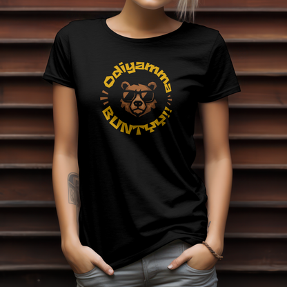 Odiyamma Bunty! 🐻 Black Unisex Telugu Meme T-shirt