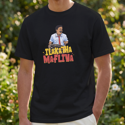 IKALATHA MAFLIYA! Black Unisex Telugu T-shirt