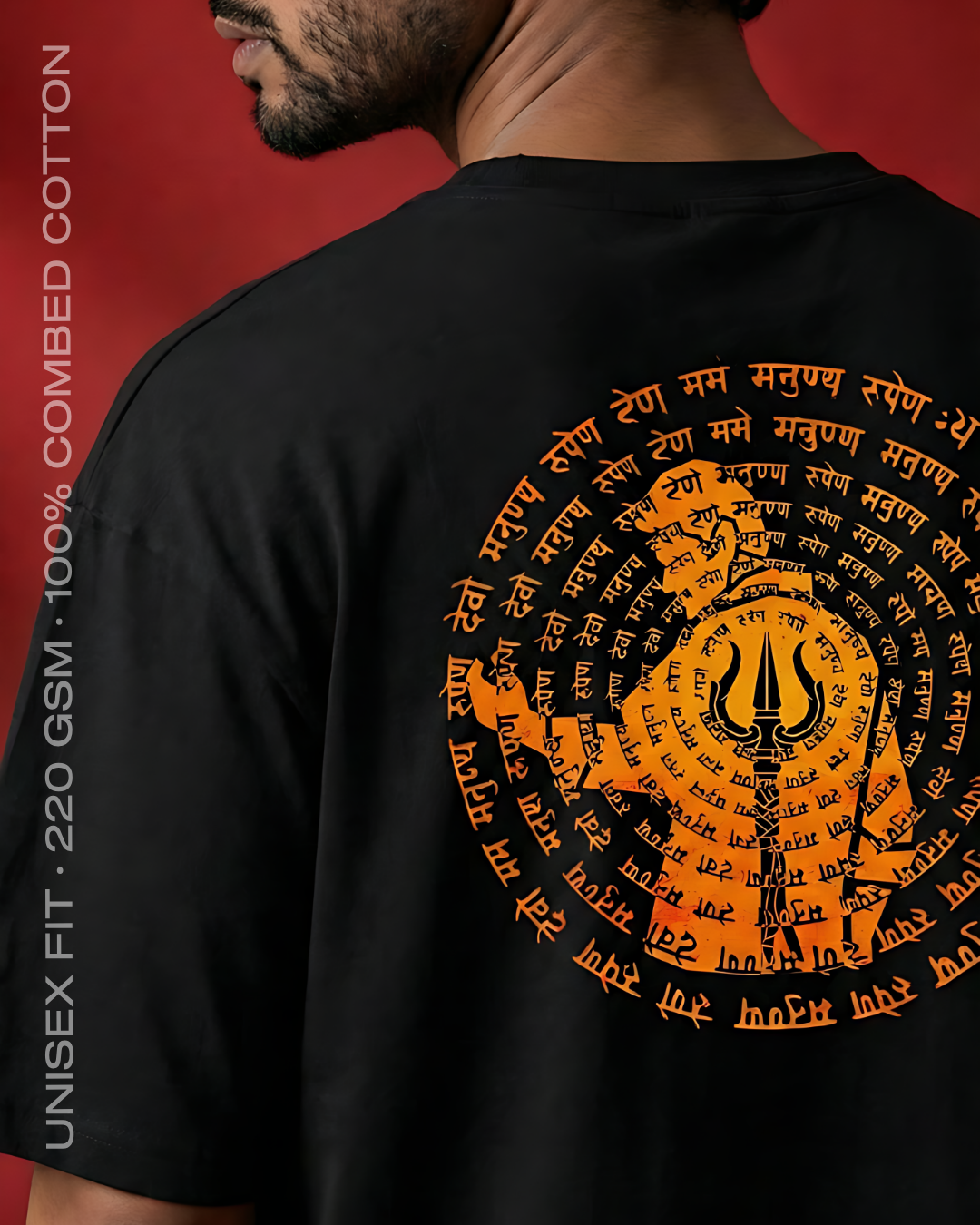 Dhaivam Manushya Rupena Oversized Telugu T-shirt