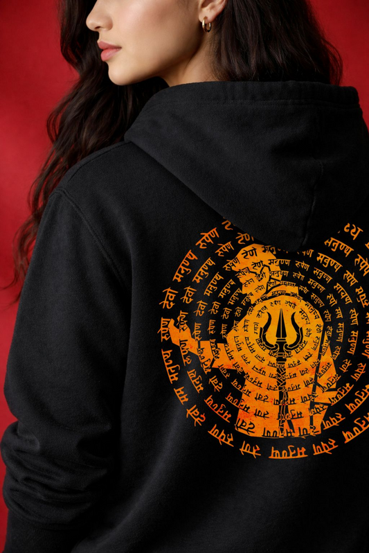 Dhaivam Manushya Rupena Unisex Hoodie
