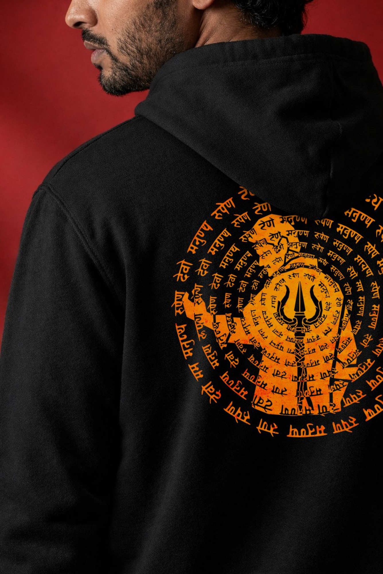 Dhaivam Manushya Rupena Unisex Hoodie