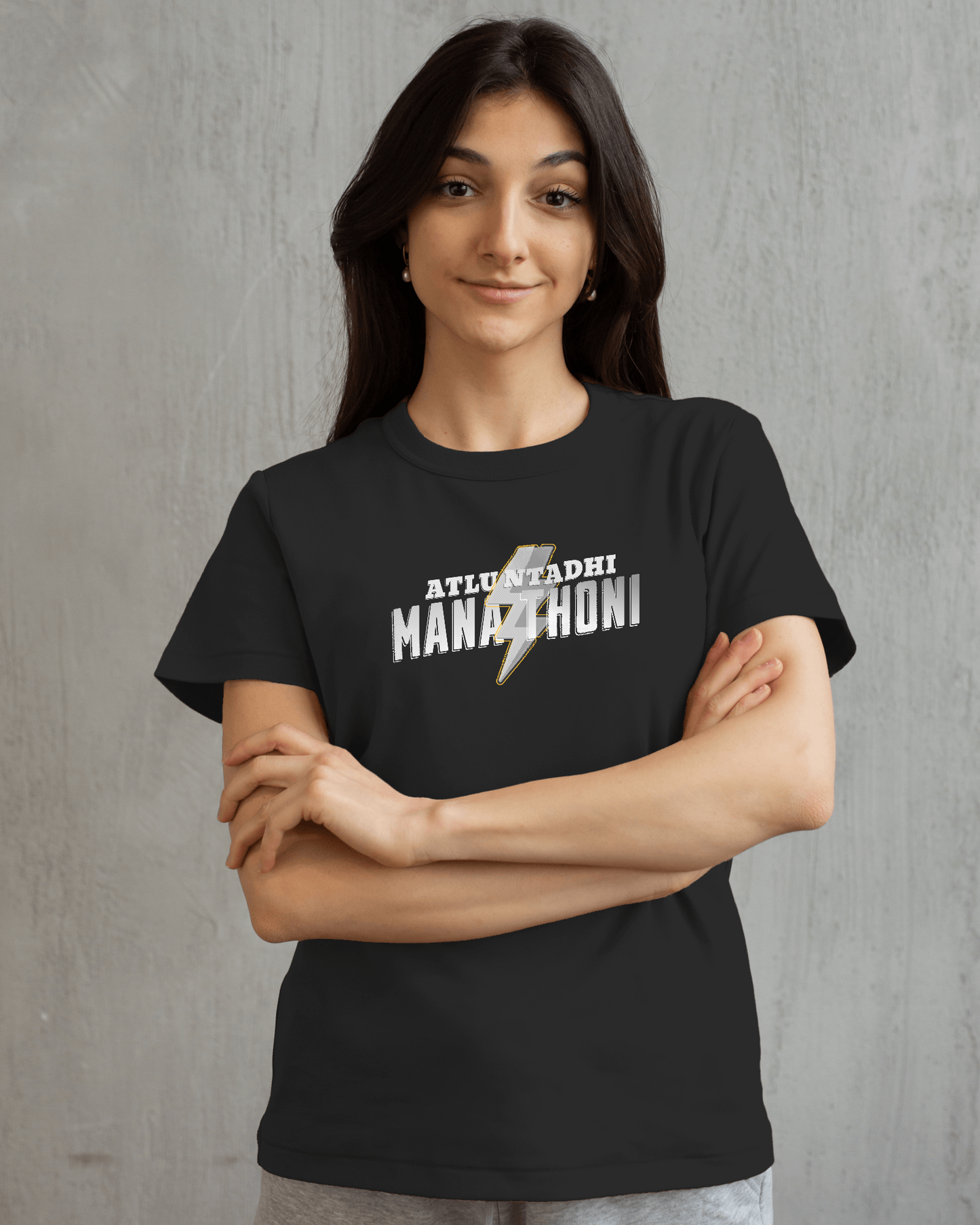Atluntadhi Manathoni Unisex T-shirt